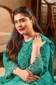 SEHER- GU246