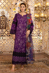 RIFAT - GU246